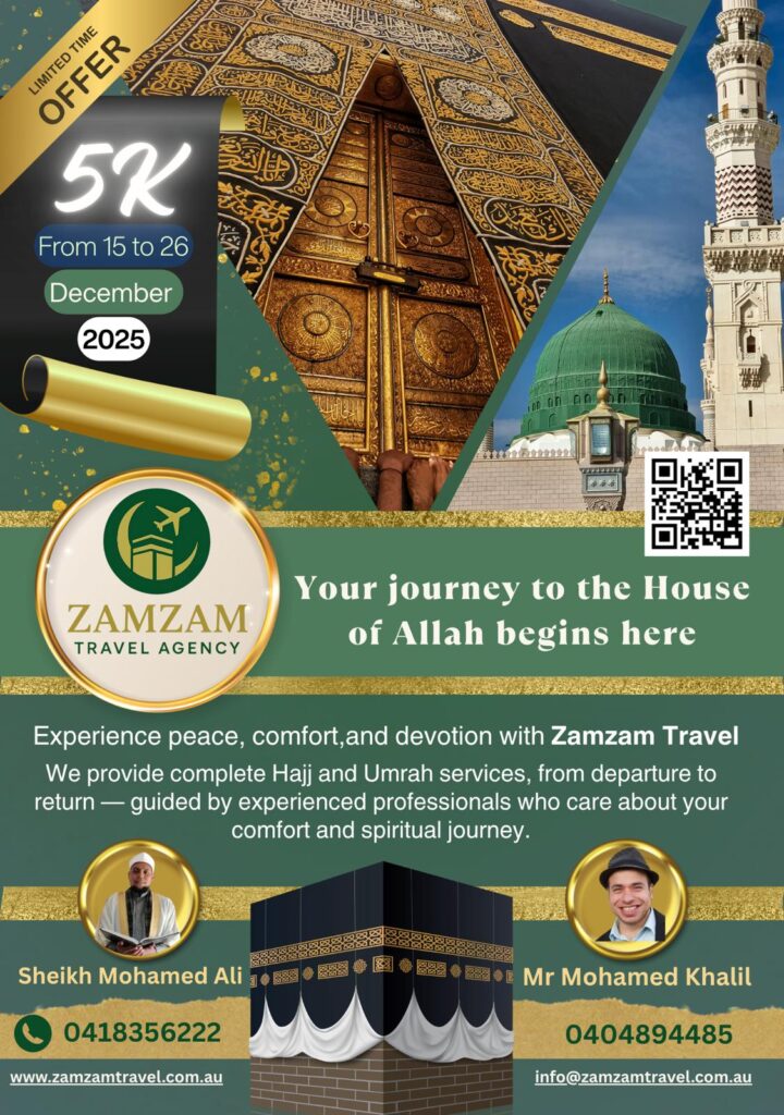 Zamzam Travel Umra trip