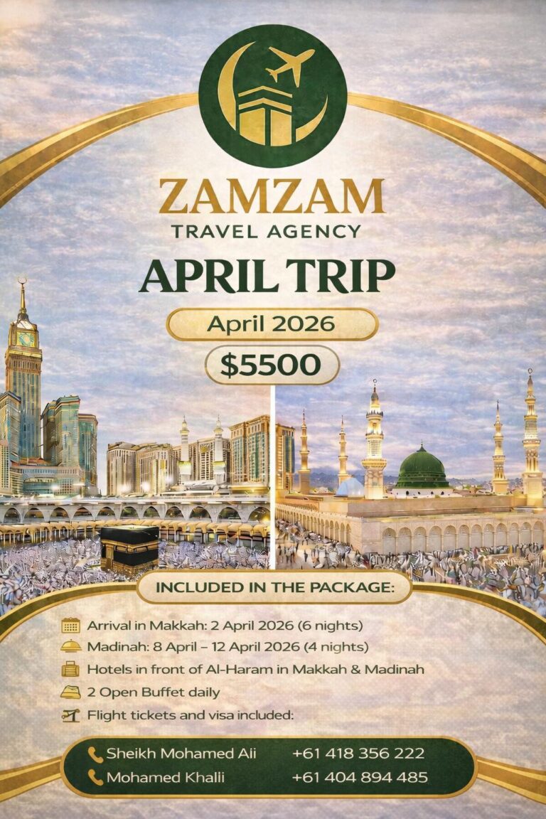 Zamazam Travel Umrah Trip April 2026